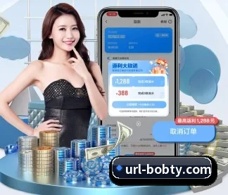 BOB体育 APP | BOBSPORTS